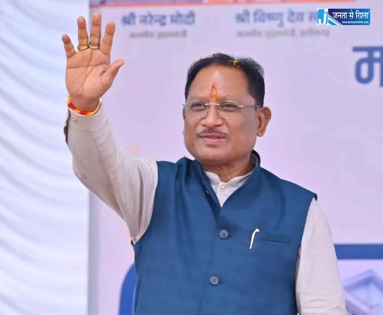 जशपुर को बेहतर सड़क संपर्क से शिक्षा, स्वास्थ्य, कृषि और व्यापार क्षेत्र में मिलेगा नया संबल जशपुर को बेहतर सड़क संपर्क से शिक्षा, स्वास्थ्य, कृषि और व्यापार क्षेत्र में मिलेगा नया संबल