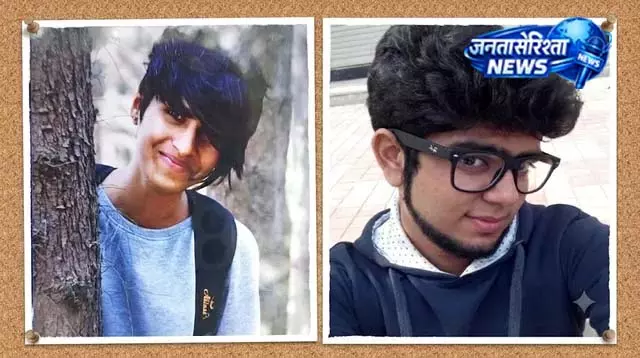 श्रद्धा वालकर केस: अंतिम संस्कार पर HC ने समय-सीमा तय करने से किया इनकार श्रद्धा वालकर केस: अंतिम संस्कार पर HC ने समय-सीमा तय करने से किया इनकार
