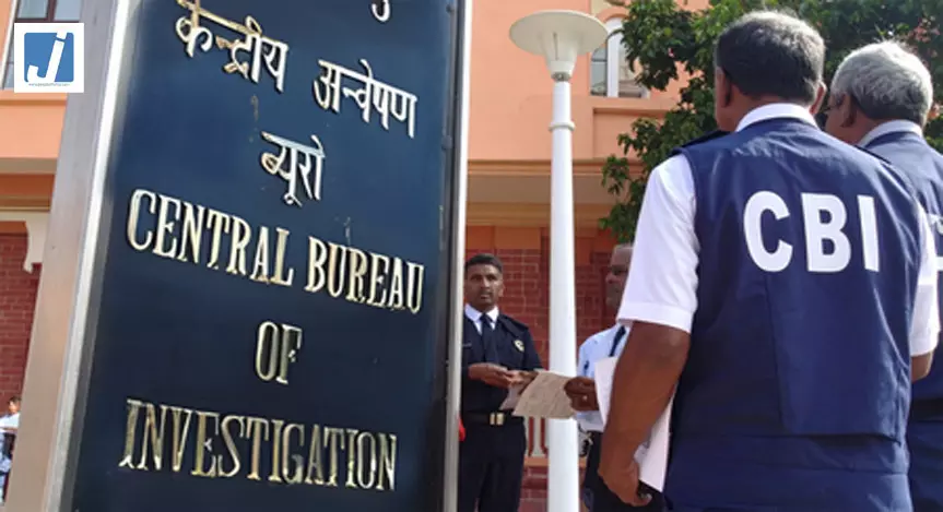 रिश्वत के मामले में CBI कोर्ट ने रेलवे गुड्स क्लर्क को सुनाई चार साल की सजा रिश्वत के मामले में CBI कोर्ट ने रेलवे गुड्स क्लर्क को सुनाई चार साल की सजा