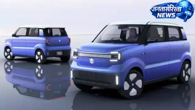 270 किमी रेंज वाली Suzuki इलेक्ट्रिक कार जल्द 270 किमी रेंज वाली Suzuki इलेक्ट्रिक कार जल्द