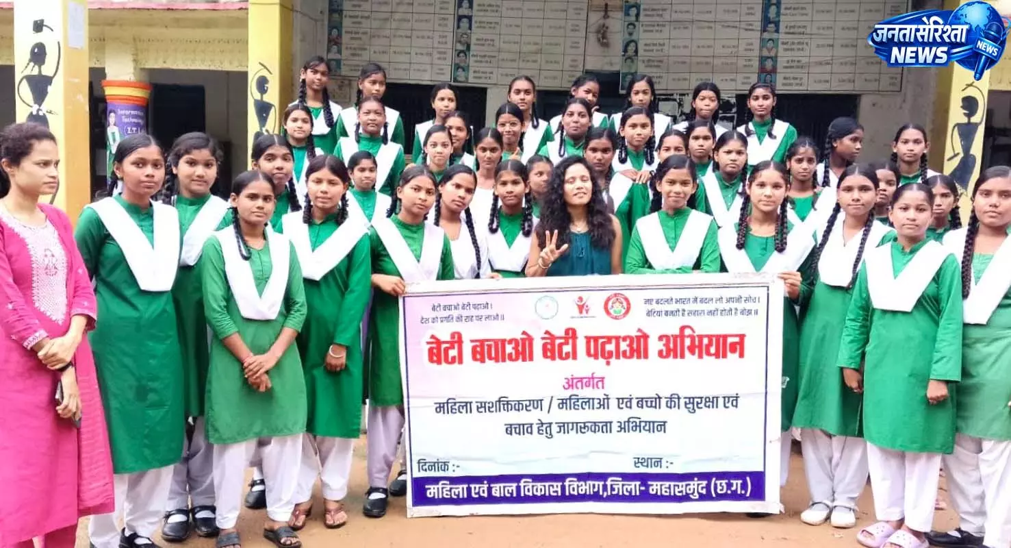 छात्राओं और महिलाओं को दिया गया महिला सशक्तिकरण का संदेश छात्राओं और महिलाओं को दिया गया महिला सशक्तिकरण का संदेश