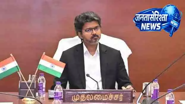 मेकेदातु बांध विवाद: CM Vijay ने अधिकारियों के साथ अहम बैठक की मेकेदातु बांध विवाद: CM Vijay ने अधिकारियों के साथ अहम बैठक की