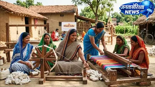 खादी योजना से आत्मनिर्भर बनेंगे लोग खादी योजना से आत्मनिर्भर बनेंगे लोग