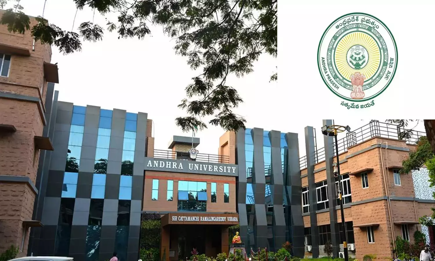 आंध्र प्रदेश में उच्च शिक्षा व्यवस्था में बड़ा बदलाव आंध्र प्रदेश में उच्च शिक्षा व्यवस्था में बड़ा बदलाव