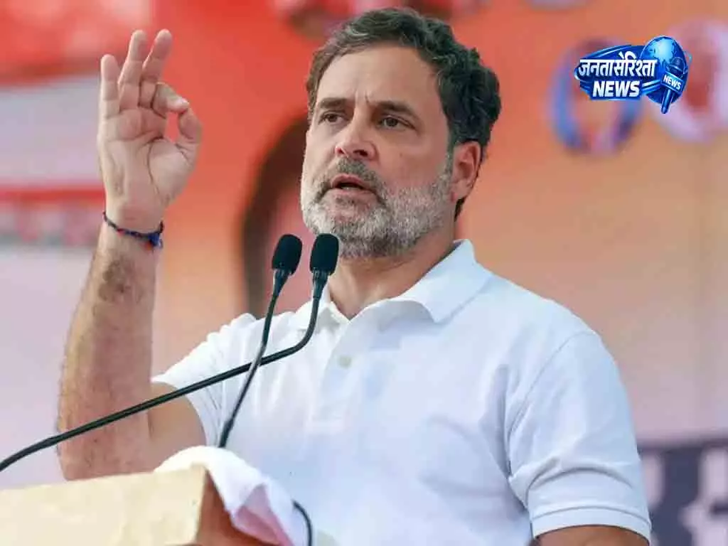 NEET मुद्दे पर Chennai जाएंगे राहुल गांधी NEET मुद्दे पर Chennai जाएंगे राहुल गांधी