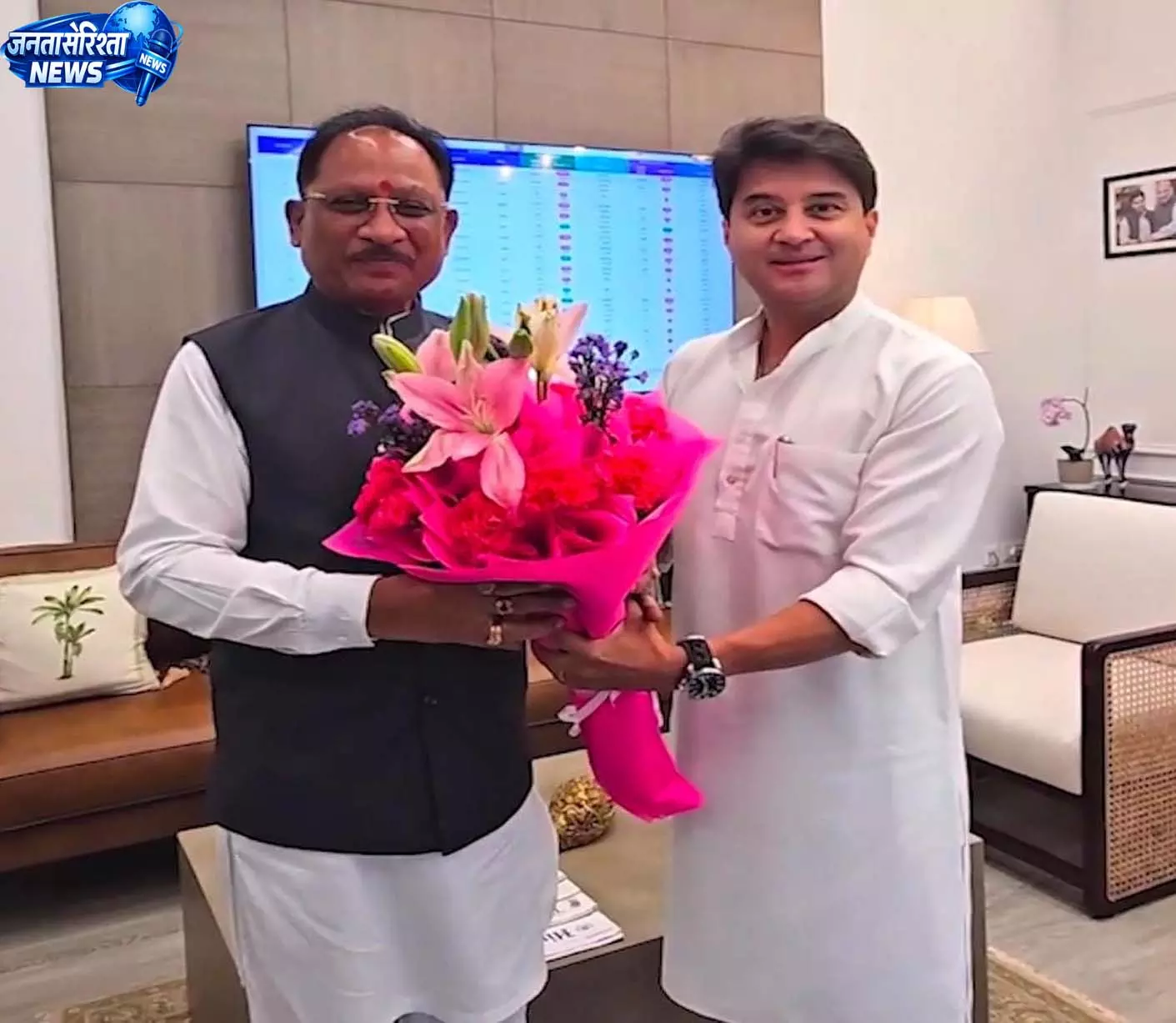 मुख्यमंत्री विष्णुदेव साय ने की केंद्रीय संचार मंत्री ज्योतिरादित्य सिंधिया से मुलाकात मुख्यमंत्री विष्णुदेव साय ने की केंद्रीय संचार मंत्री ज्योतिरादित्य सिंधिया से मुलाकात