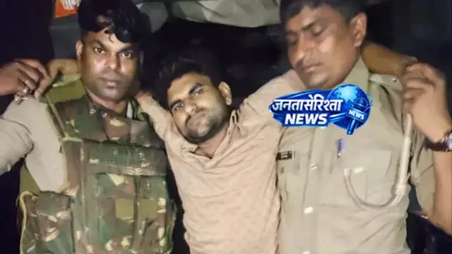 आजमगढ़ पुलिस का बड़ा एक्शन, बदमाश पकड़ा आजमगढ़ पुलिस का बड़ा एक्शन, बदमाश पकड़ा