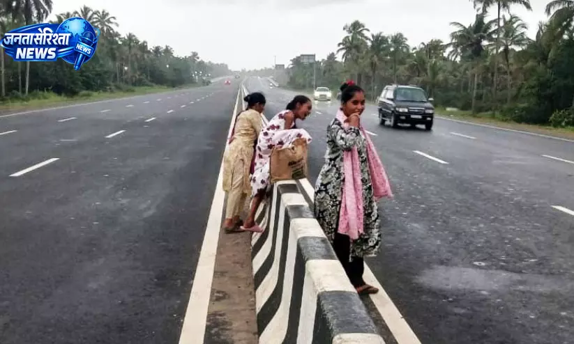हाईवे निर्माण से नादुविलकारा में संकट, रास्ते बंद और जलभराव से परेशानी हाईवे निर्माण से नादुविलकारा में संकट, रास्ते बंद और जलभराव से परेशानी
