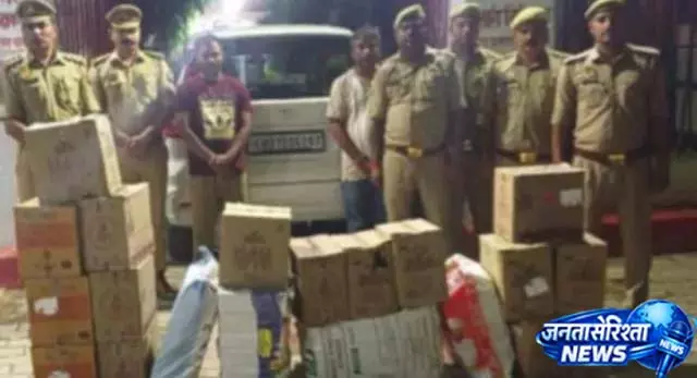 अंबेडकरनगर पुलिस की कार्रवाई, शराब से लदी कार जब्त अंबेडकरनगर पुलिस की कार्रवाई, शराब से लदी कार जब्त