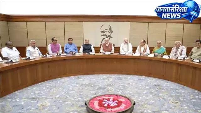 मोदी कैबिनेट के बड़े फैसले, सोलर से खेल तक योजनाओं को मंजूरी मोदी कैबिनेट के बड़े फैसले, सोलर से खेल तक योजनाओं को मंजूरी