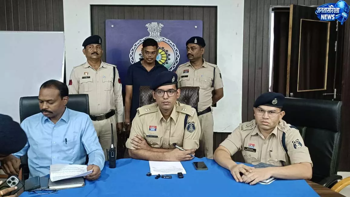 गिरवी रखे 44.300 ग्राम सोने के जेवर हड़पने वाला ज्वेलर्स संचालक गिरफ्तार गिरवी रखे 44.300 ग्राम सोने के जेवर हड़पने वाला ज्वेलर्स संचालक गिरफ्तार