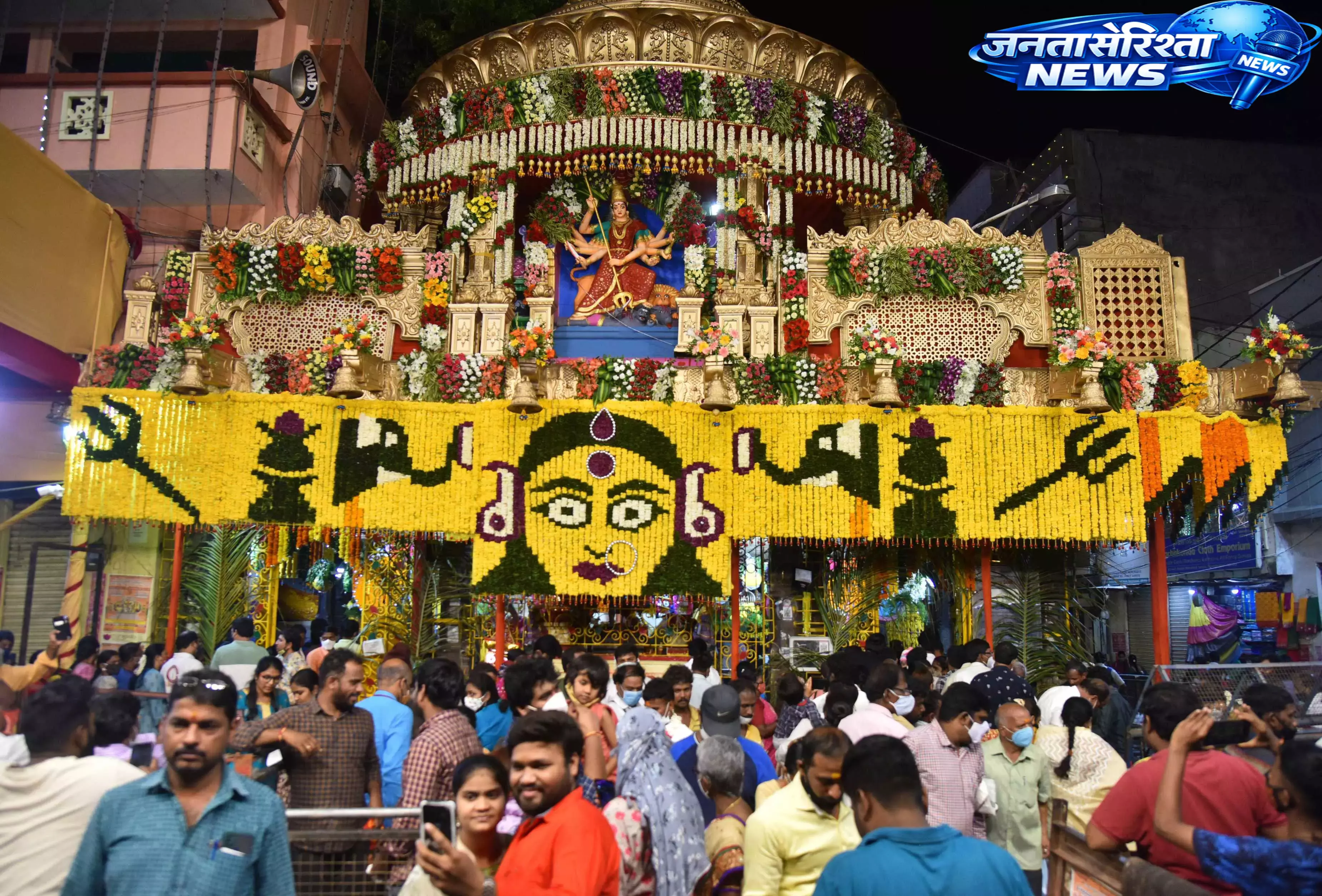 उज्जैनी महाकाली बोनालु जतारा को लेकर ट्रैफिक एडवाइजरी जारी उज्जैनी महाकाली बोनालु जतारा को लेकर ट्रैफिक एडवाइजरी जारी