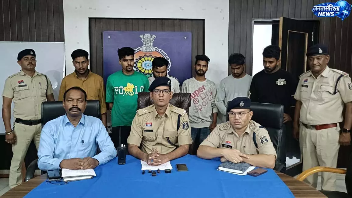 CG: पंजाब से मंगाई जा रही हेरोइन के साथ 6 तस्कर गिरफ्तार, 18 ग्राम चिट्टा जब्त CG: पंजाब से मंगाई जा रही हेरोइन के साथ 6 तस्कर गिरफ्तार, 18 ग्राम चिट्टा जब्त