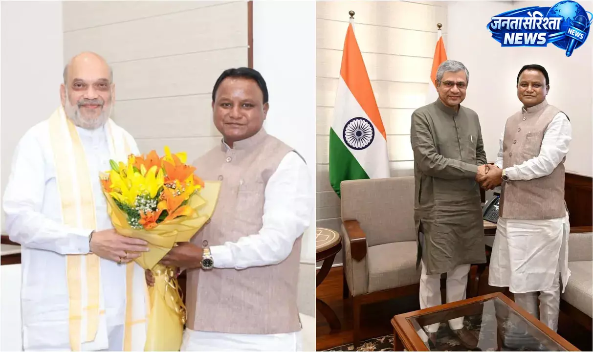 मुख्यमंत्री मोहन चरण माझी ने अमित शाह और अश्विनी वैष्णव से की मुलाकात मुख्यमंत्री मोहन चरण माझी ने अमित शाह और अश्विनी वैष्णव से की मुलाकात