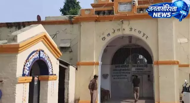 जिला कारागार से अपहरण आरोपी के भागने से हड़कंप जिला कारागार से अपहरण आरोपी के भागने से हड़कंप