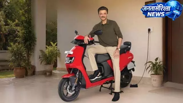 Vida ई-स्कूटर का नया वेरिएंट आया, बड़ा डिस्प्ले और दमदार बैटरी Vida ई-स्कूटर का नया वेरिएंट आया, बड़ा डिस्प्ले और दमदार बैटरी