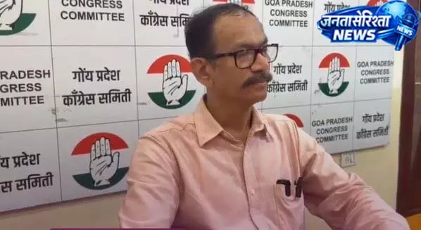 गोवा विधानसभा का मानसून सत्र 30 दिन का करने की मांग, गिरीश चोडणकर बोले- तीन दिन पर्याप्त नहीं गोवा विधानसभा का मानसून सत्र 30 दिन का करने की मांग, गिरीश चोडणकर बोले- तीन दिन पर्याप्त नहीं