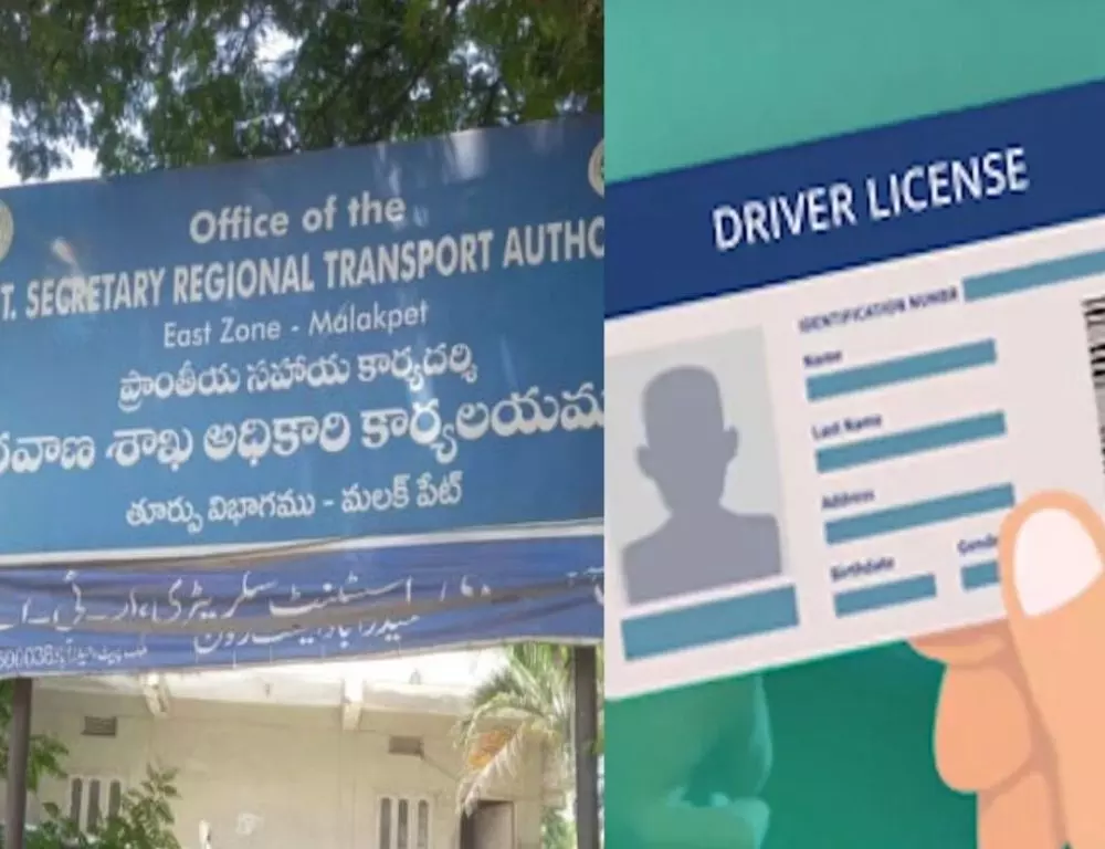 Telangana ने लाइसेंस के लिए सड़क सुरक्षा कोर्स अनिवार्य किया Telangana ने लाइसेंस के लिए सड़क सुरक्षा कोर्स अनिवार्य किया