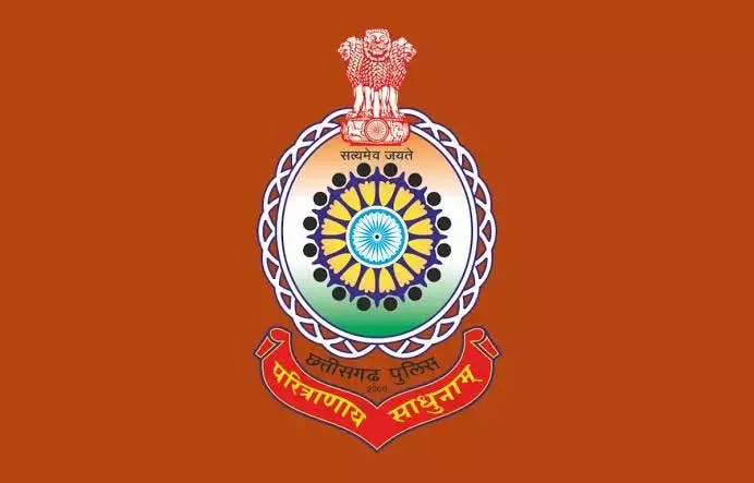 रायपुर में 2 अगस्त को ‘Strengthening Digital Justice Through New Criminal Laws’ पर राज्य स्तरीय कार्यशाला रायपुर में 2 अगस्त को ‘Strengthening Digital Justice Through New Criminal Laws’ पर राज्य स्तरीय कार्यशाला