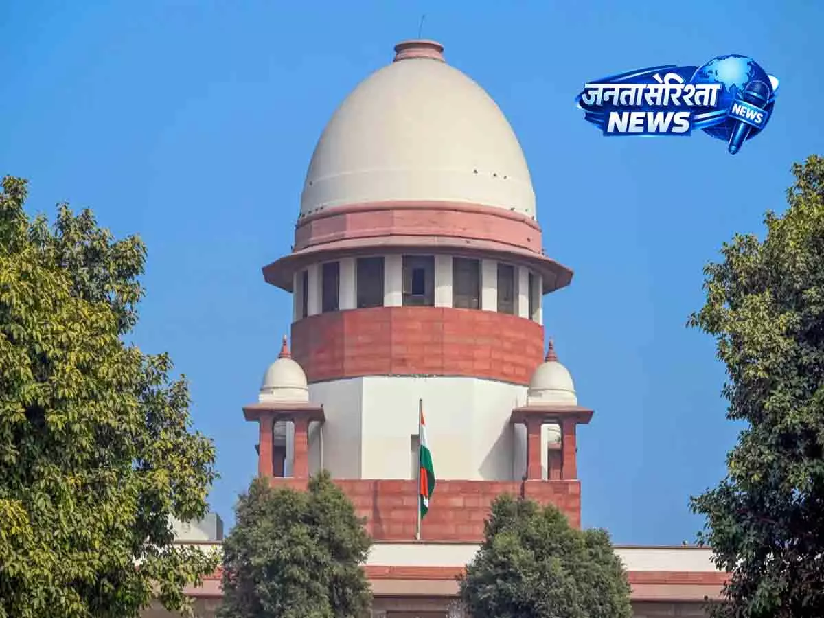 SC : शादीशुदा बेटियों को अनुकंपा के आधार पर नौकरी से बाहर नहीं रखा जा सकता SC : शादीशुदा बेटियों को अनुकंपा के आधार पर नौकरी से बाहर नहीं रखा जा सकता