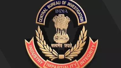 105 करोड़ की बैंक धोखाधड़ी: NCS शुगर्स के 10 ठिकानों पर CBI छापे 105 करोड़ की बैंक धोखाधड़ी: NCS शुगर्स के 10 ठिकानों पर CBI छापे