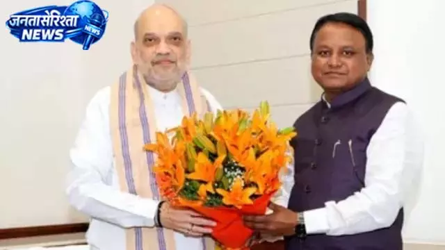 CM मोहन माझी ने अमित शाह से की मुलाकात CM मोहन माझी ने अमित शाह से की मुलाकात