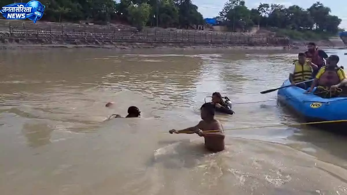 BREAKING: कांवड़ यात्रा के दौरान दर्दनाक हादसा, चार युवकों की डूबने से मौत BREAKING: कांवड़ यात्रा के दौरान दर्दनाक हादसा, चार युवकों की डूबने से मौत