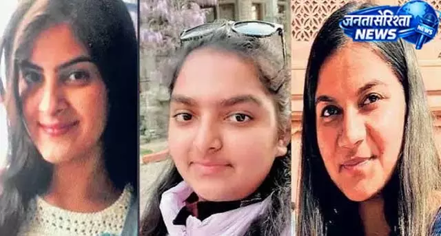 चंडीगढ़ PG फायर केस: अब लापरवाही से मौत का मुकदमा चंडीगढ़ PG फायर केस: अब लापरवाही से मौत का मुकदमा