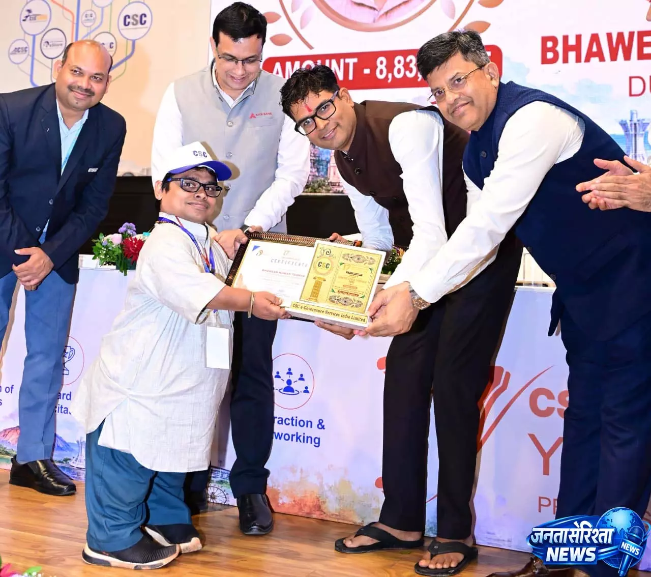 डिजिटल इंडिया ने भारत को विश्व में नई पहचान दिलाई, सीएससी डिजिटल क्रांति के वास्तविक सूत्रधार: ओपी चौधरी डिजिटल इंडिया ने भारत को विश्व में नई पहचान दिलाई, सीएससी डिजिटल क्रांति के वास्तविक सूत्रधार: ओपी चौधरी