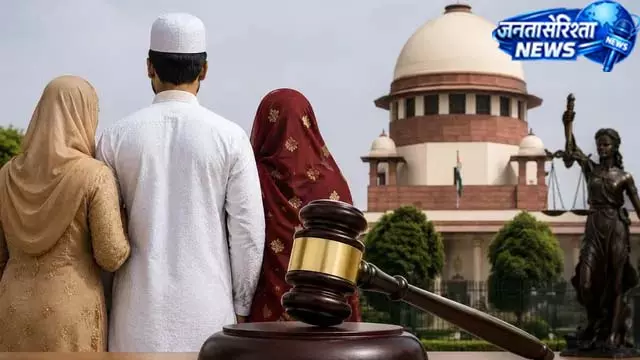 SC में बहुविवाह चुनौती, केंद्र से चार हफ्ते में जवाब SC में बहुविवाह चुनौती, केंद्र से चार हफ्ते में जवाब