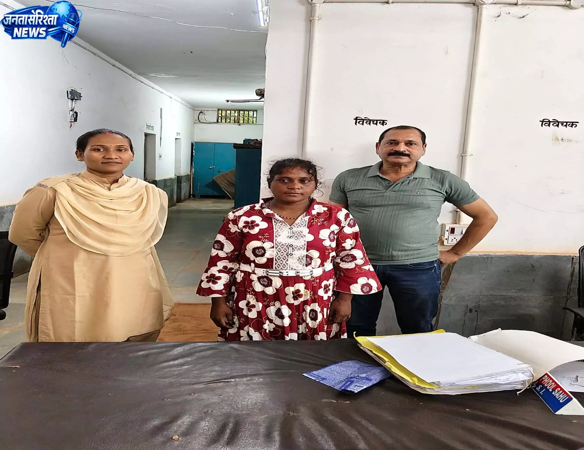 CG: 24 घंटे में अंधे कत्ल की गुत्थी सुलझी, महिला गिरफ्तार CG: 24 घंटे में अंधे कत्ल की गुत्थी सुलझी, महिला गिरफ्तार