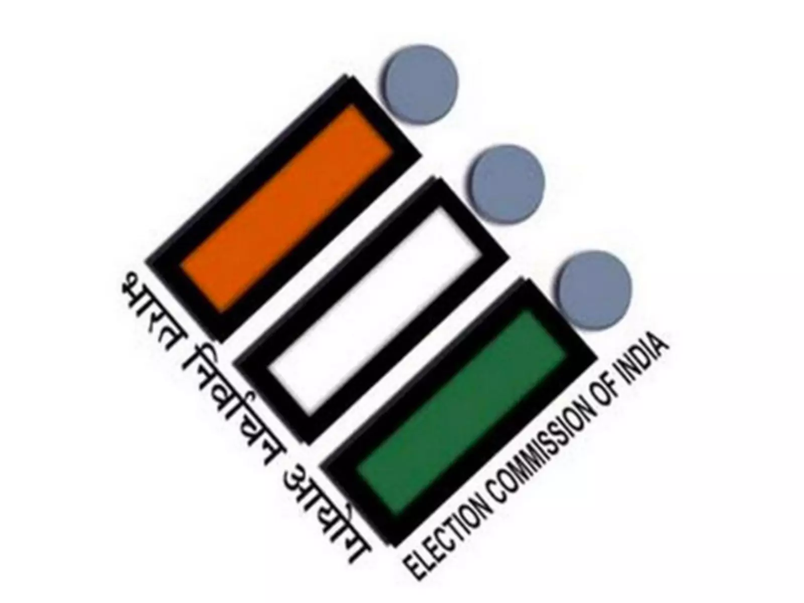 आंध्र प्रदेश SIR: 3.71 करोड़ मतदाताओं ने जमा किए फॉर्म, 15.22 लाख नाम हटे आंध्र प्रदेश SIR: 3.71 करोड़ मतदाताओं ने जमा किए फॉर्म, 15.22 लाख नाम हटे