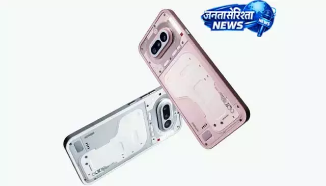 Nothing Phone (4a) की कीमत बढ़ने के संकेत, 1 अगस्त से हो सकता है बदलाव Nothing Phone (4a) की कीमत बढ़ने के संकेत, 1 अगस्त से हो सकता है बदलाव