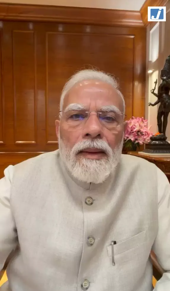 जंतर-मंतर विवाद पर PM मोदी का VIDEO संदेश.... जंतर-मंतर विवाद पर PM मोदी का VIDEO संदेश....