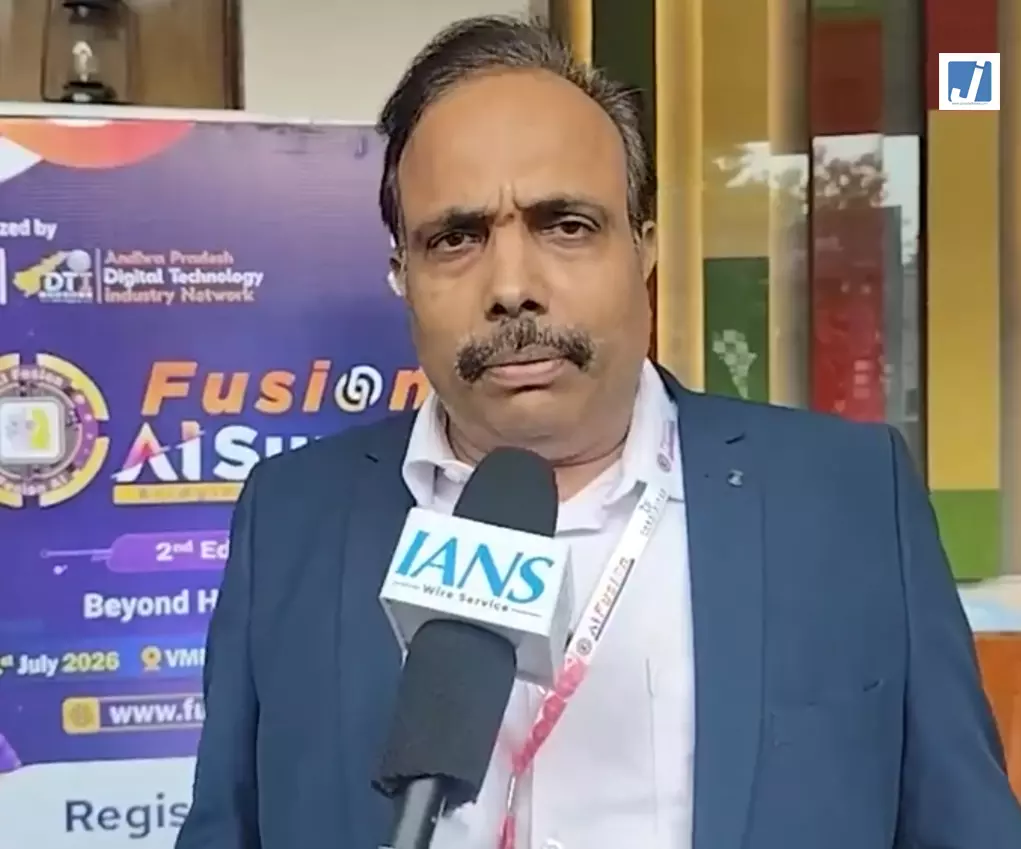 विशाखापट्टनम में फ्यूजन AI समिट का दूसरा संस्करण, डिजिटल टेक्नोलॉजी से उद्योगों को नई दिशा देने पर जोर