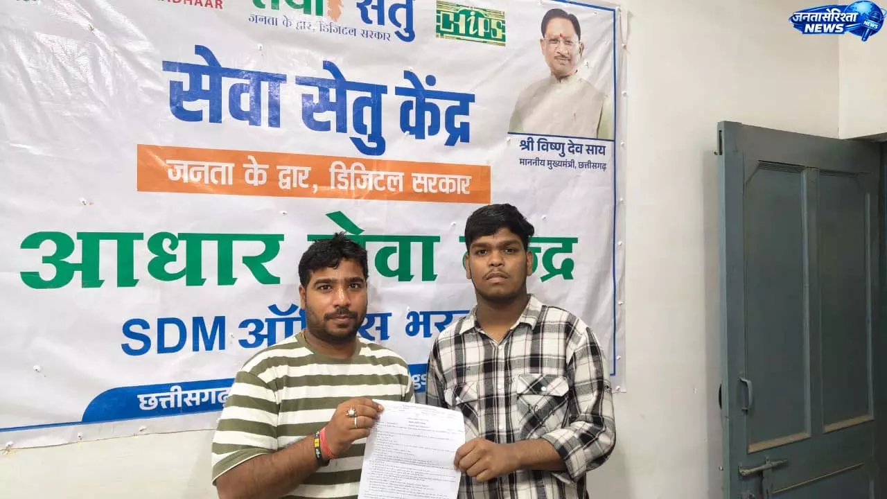 सेवा सेतु पोर्टल से तीन दिनों में मिला निवास प्रमाण पत्र सेवा सेतु पोर्टल से तीन दिनों में मिला निवास प्रमाण पत्र