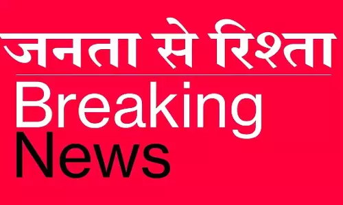फाइटर जेट क्रैश, इजेक्ट कर पायलट ने बचाई अपनी जान