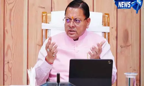 उत्तराखंड को 227 करोड़ की सौगात, CM धामी ने विकास परियोजनाओं को दी हरी झंडी उत्तराखंड को 227 करोड़ की सौगात, CM धामी ने विकास परियोजनाओं को दी हरी झंडी