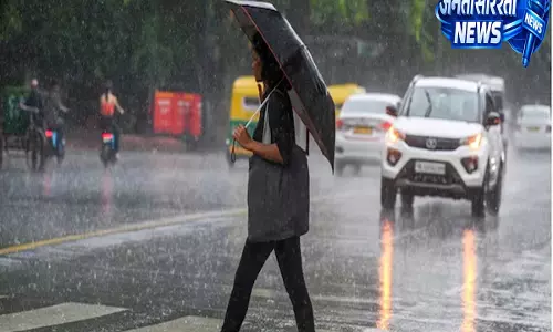 पंजाब में मानसून का असर बरकरार, आज इन जिलों में बारिश की संभावना पंजाब में मानसून का असर बरकरार, आज इन जिलों में बारिश की संभावना
