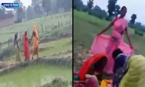 खेत में प्रसव कराया गया, स्वास्थ्य विभाग व्यवस्था देने में लाचार