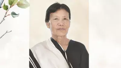 विलानुओ एंजेला योहोमे के निधन से नागालैंड में शोक, लोगों ने याद किया योगदान विलानुओ एंजेला योहोमे के निधन से नागालैंड में शोक, लोगों ने याद किया योगदान