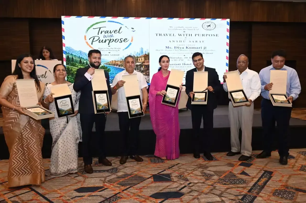 Jaipur: ट्रैवल विद पर्पस पहल का शुभारंभ, दीया कुमारी रहीं मौजूद Jaipur: ट्रैवल विद पर्पस पहल का शुभारंभ, दीया कुमारी रहीं मौजूद