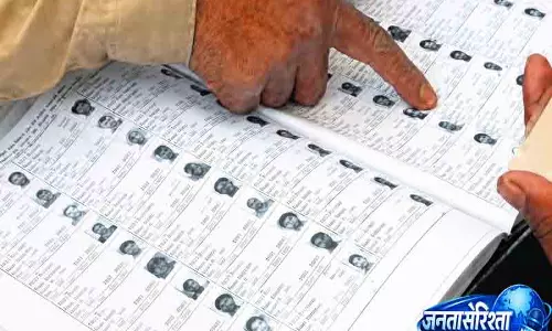 Haryana की ड्राफ्ट मतदाता सूची में ऐसे खोजें अपना नाम Haryana की ड्राफ्ट मतदाता सूची में ऐसे खोजें अपना नाम