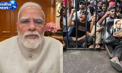 जंतर-मंतर विवाद पर बोले पीएम मोदी, बच्चे गुमराह हैं जंतर-मंतर विवाद पर बोले पीएम मोदी, बच्चे गुमराह हैं