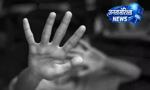 पानीपत में नाबालिग से यौन उत्पीड़न, मां-बेटे पर केस पानीपत में नाबालिग से यौन उत्पीड़न, मां-बेटे पर केस