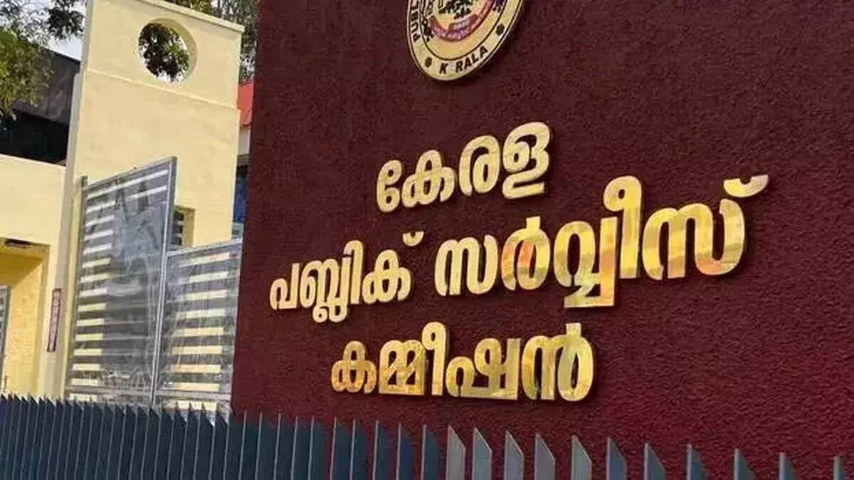PSC भर्ती केस में क्राइम ब्रांच का शिकंजा, रिकॉर्ड जब्त करने की तैयारी