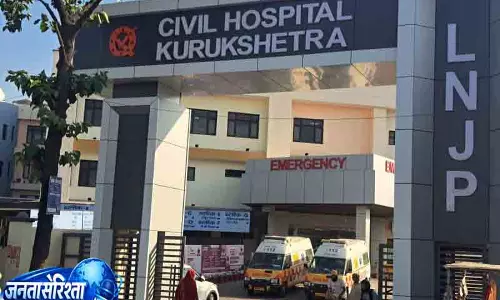 Kurukshetra अस्पताल में AI रोबोटिक सर्जरी की तैयारी Kurukshetra अस्पताल में AI रोबोटिक सर्जरी की तैयारी