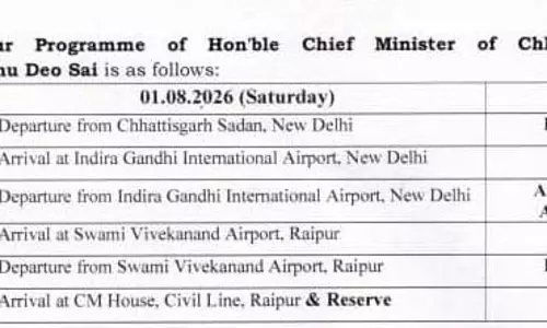 दोपहर दिल्ली से लौट रहे CM विष्णुदेव साय