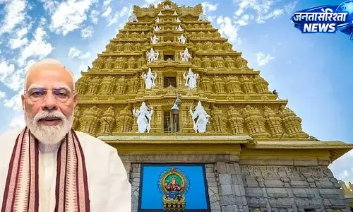 मैसूर में PM मोदी का दौरा, विवेक स्मारक का करेंगे उद्घाटन मैसूर में PM मोदी का दौरा, विवेक स्मारक का करेंगे उद्घाटन