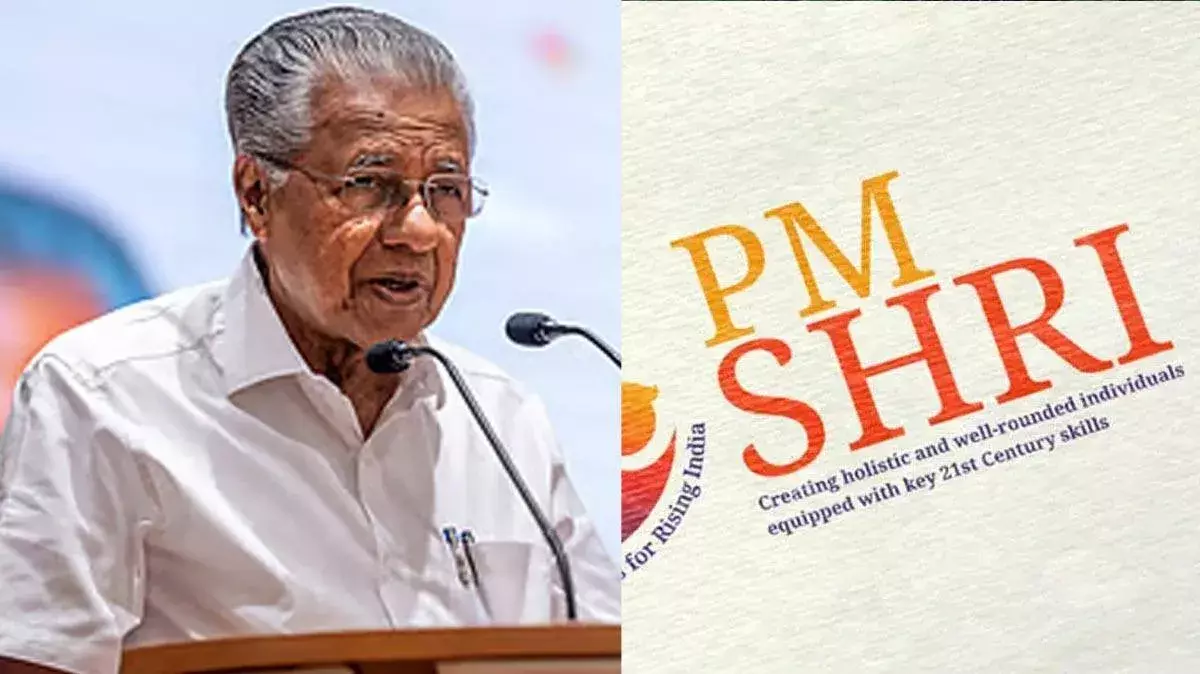 PM SHRI योजना पर पिनाराई का UDF सरकार पर बड़ा हमला PM SHRI योजना पर पिनाराई का UDF सरकार पर बड़ा हमला